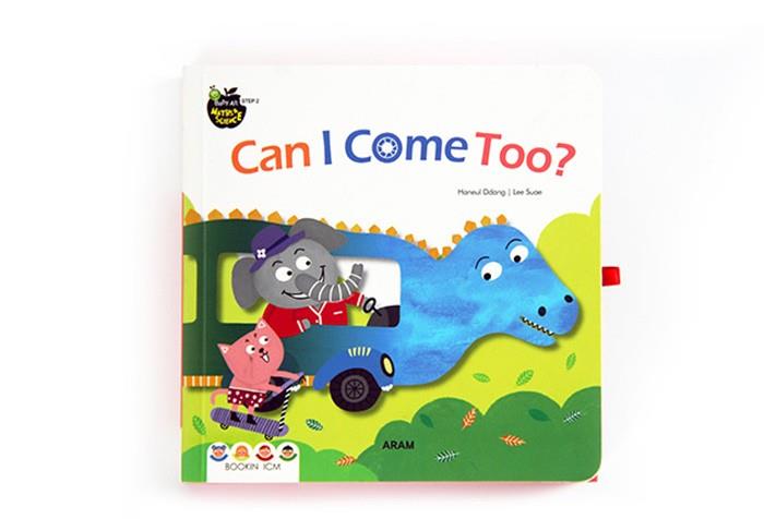 Buku Interaktif Anak