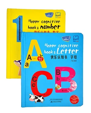 ABC Alphabet Fun Board Book